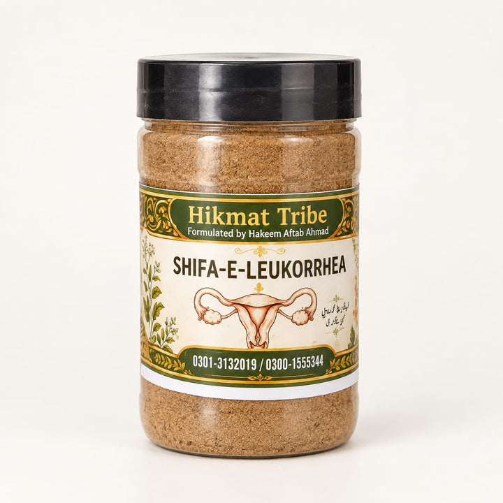 Shifa-e-Leucorrhoea – Ultimate Health & Vitality for Women (30-Day Course)