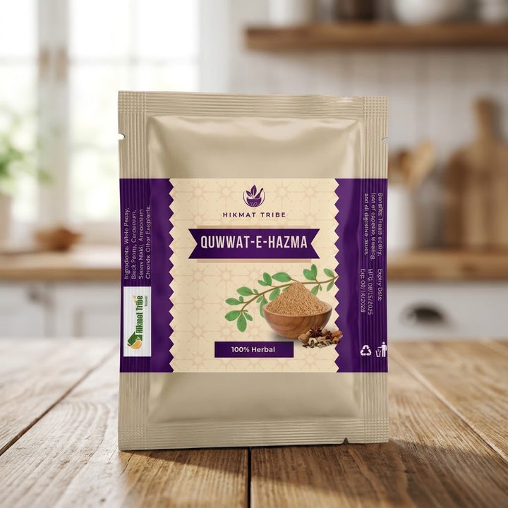 Quwwat-e-Hazma by Hikmat Tribe - 100% Herbal Digestive Aid (15 Days Supply)